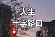 巾帼枭雄之义海豪情粤语版百度云｜巾帼枭雄之义海豪情粤语版百度云盘，巾帼枭雄之义海豪情粤语版百度云