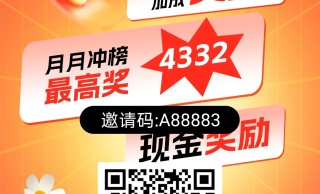 光阴之外动漫许青比王林还狠，许青主修功法