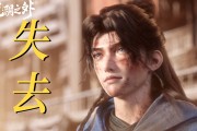 举起手来电影1 全部｜举起手来电影1全部免费观看，举起手来电影1全部免费观看
