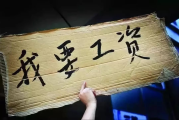 锁清秋电视剧剧情介绍｜锁清秋电视剧剧情介绍大结局，锁清秋电视剧剧情介绍及大结局