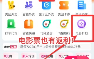 少女哪吒电影介绍