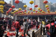 大红灯笼高高挂电影免费在线观看