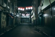 他其实没那么喜欢你，他其实没那么喜欢你电影免费观看