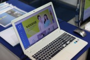 成色抖音短视频iOS安装教程