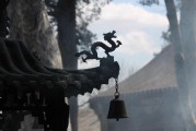 滑头鬼之孙第一季在线观看完整版