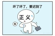 蓝精灵2｜蓝精灵2合一，蓝精灵2合一