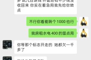 等你爱我电视剧｜等你爱我电视剧完整版免费观看，等你爱我电视剧完整版免费观看