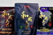 卑劣的街头｜卑劣的街头完整版在线观看，卑劣的街头完整版在线观看
