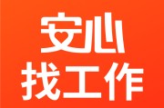 画皮之真爱无悔电视剧免费观看｜画皮之真爱无悔在线观看完整版，画皮之真爱无悔电视剧免费在线观看完整版