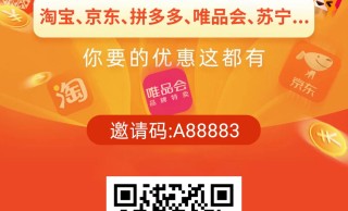 负债翻身谈何容易，亲戚的冷眼旁观很致命