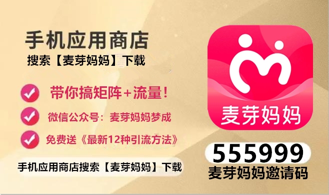 京东年货节宣传视频-第3张图片
