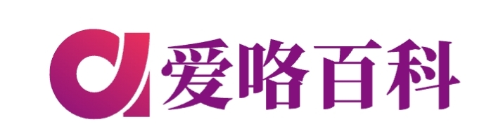 爱咯百科