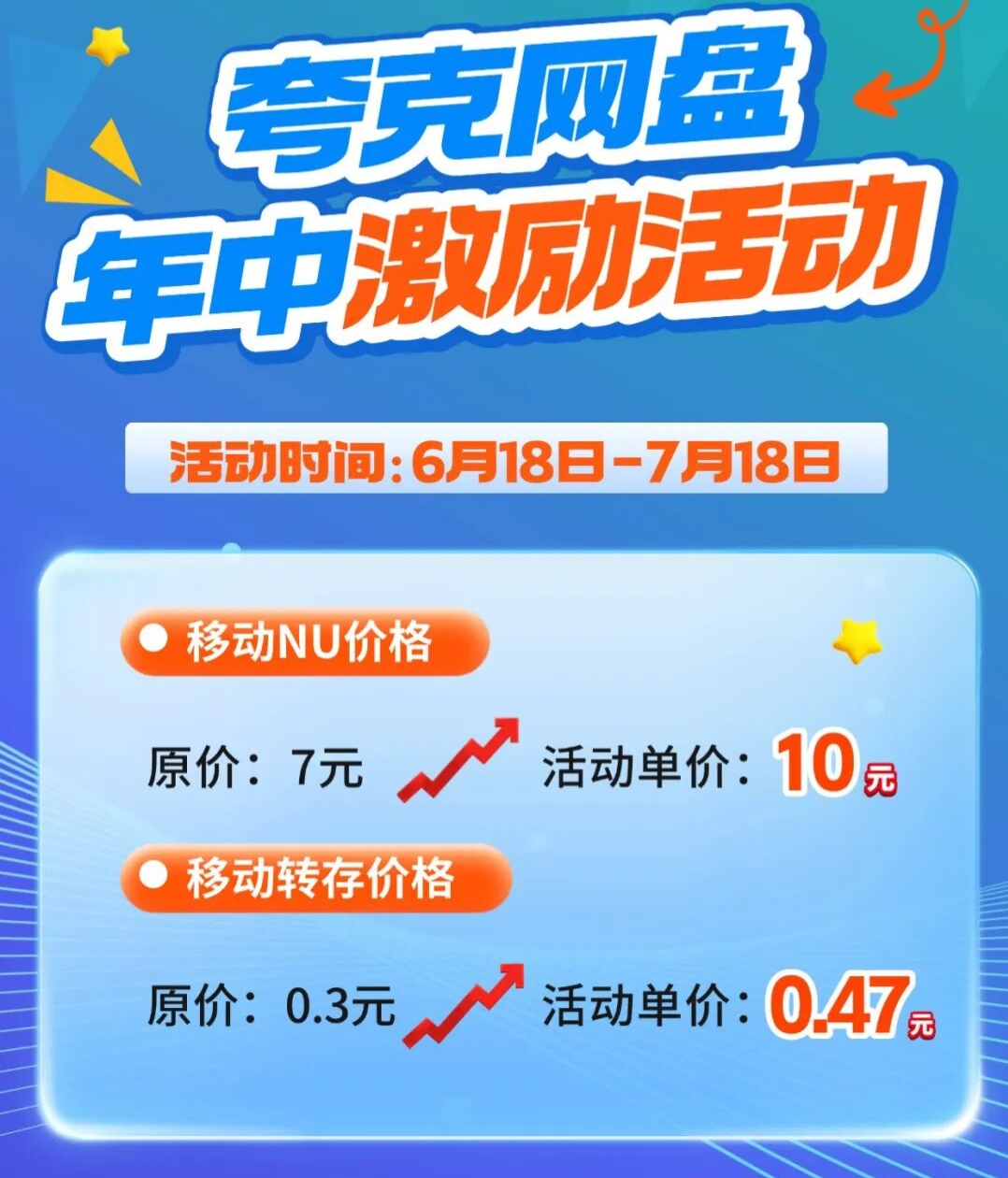 1000026651.jpg