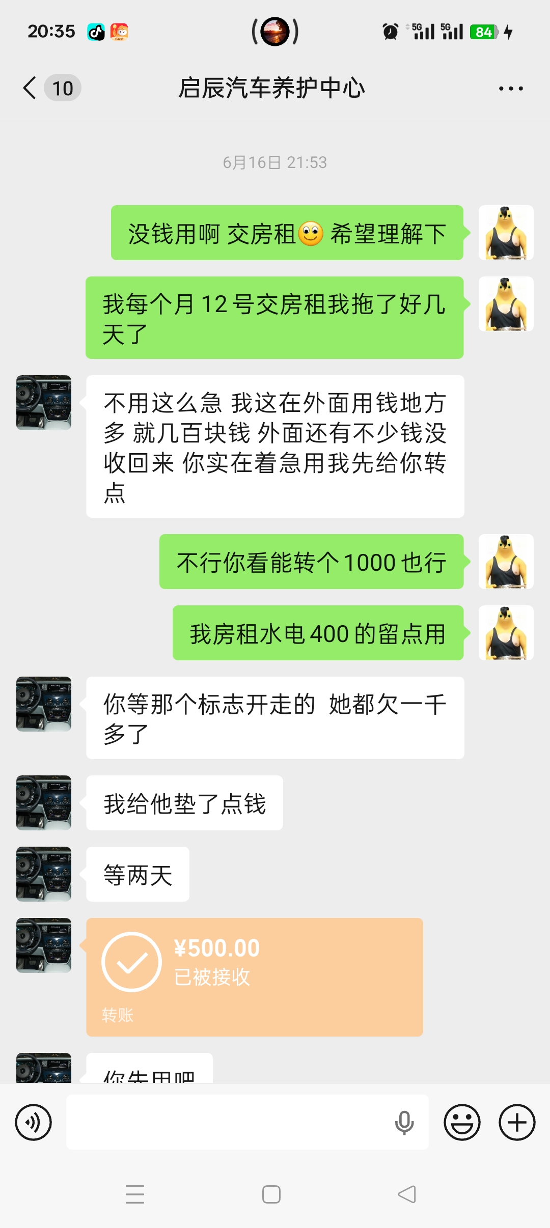 1000026675.jpg