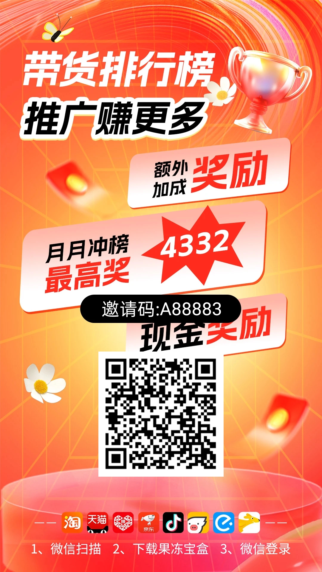 甄嬛传电视剧迅雷下载｜甄嬛传电视剧迅雷下载百度网盘