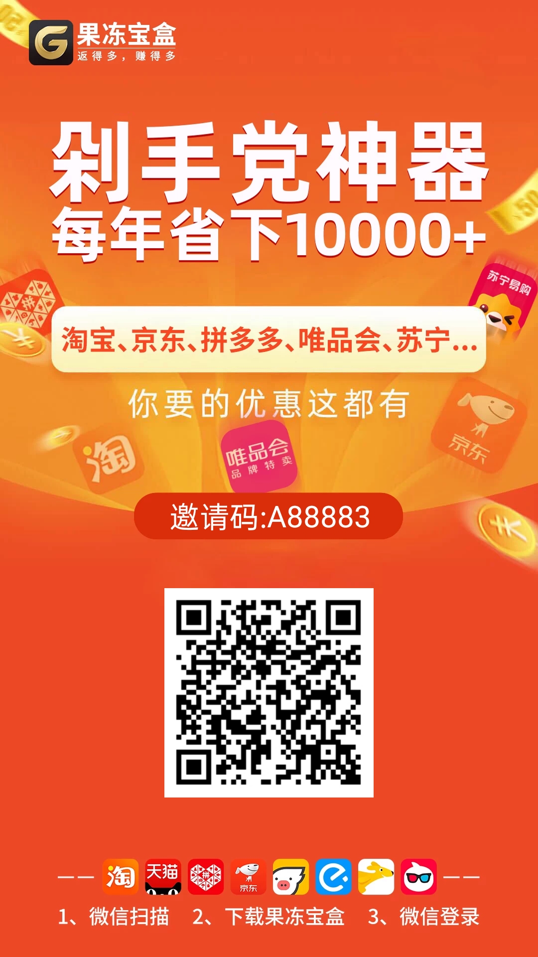 少林寺传奇之大漠英豪｜少林寺传奇之大漠英豪 电视剧